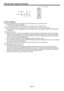 Page 18EN-18
POWER button
To stop projecting:
Press the POWER button on the projector or the OFF () button on the remote control.
A conﬁ rmation message is displayed.
To cancel the procedure, leave the projector for a while or press the MENU button.
Press the POWER button on the projector or the OFF (
) button on the remote control again.
The lamp goes out and the projector goes into a standby mode. In this standby mode, the STATUS indicator 
blinks green.
Wait about 2 minutes.
During this period of 2 minutes...