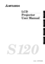 Page 11
ENGLISH
S 12 0
LCD
Projector
User Manual
MODEL   LVP-S120A
FRANÇAIS
ESPAÑOL
APPENDIX 