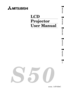 Page 1EN Ð 1
ENGLISH
S 5 0
LCD
Projector
User Manual
MODEL   LVP-S50U
FRAN‚AIS
DEUTSCH
ITALIANO
ESPA„OL 