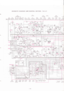 Page 19SCHEMATIC DIAGRAM (AMP./CONTROLSECTION) - For U, C
-À.
Dr3 0r5
06 o2L2SC|74O 2SC\74ODCCS 4OOHZ OSCDls Dl4 Oll4L Dl24 lClL tC3L QILHprl6 1s2473 2SK68Aì FE-g HAt406 HAr406 2SC458LG1s2473 ?SC!74oBACK CURRENT S\fuNCHII\IGCHECK l- -
HEADAMP VOL]: I\1ICIDIN HEAD AMP N4C/DIN AMP-STAB -SWITCHING SWITCHING LINE AI\1PSWITCHING PLAYDOLBY-NR
,r3l$rn P)3orcLINE AMP
lrHIREC DOI
Qil225Ct2rBIAS COÀ
QtooL orolL Qro2L25Dil67 250467 2SCt740oro3L rc42SD467 H4il226SWITCHING HEADAMP
fErNl
t--- 
- -6li|lrqî
L-c--
PLAYBACKHEAD...