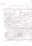 Page 22SCHEMATIC DIAGRAM (AMP./CONTROL SECTION) - For W, BS, FS, AU
o62SCr740DCCS 4OOHz OSCor5 0r4 0il4L Dr24 lctL tc3L otLHBl6 IS2473 2SK68Aì lÌU-g HA|4O6 HA|4O6 2SC458LG
Q3L2SC45aLGLINE AMPorooL ororL 0ro2Loro3L tc4
Q4L25D467SWITCHINGDl@L DIOrLtN34A tS?473or3 015ts2473 ZSC\7QBACK CURRENT SWTrcEINGCHECK l-- - -
SWITCHING HEADAMP
fE-Fì^Jt
t-----
mre9l
L.E-
HEADAMP VOLT MIC/DIN HEAD AIVIP I\4CIDIN AMP-STAB -SWITCHING SWITCHING LINE AIV]P SWÌTCHING PLAYFCR DOLBI FORRECT
22K
t-IIItt [.0.5LCI L--------t
-::-
?=::\...
