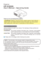 Page 1

Projector
CP-X268A
User's Manual – Operating Guide
Thank you for purchasing this projector.
WARNING  ►Before using this product, please read the "User's Manual - 
Safety Guide" and related manuals to ensure the proper use of this produ\
ct. 
After reading them, store them in a safe place for future reference.
About this manual
Various symbols are used in this manual. The meanings of these symbols are 
described below. 
WARNING This  symbol  indicates  information  that,  if...