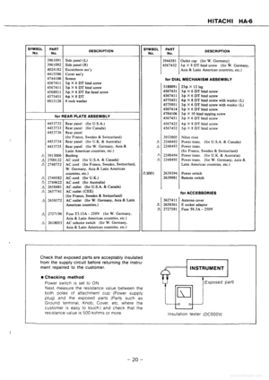 Page 17
www.hifiengine.com  