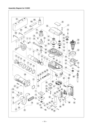 Page 22--- 19 --- Assembly Diagram for H 65SC 