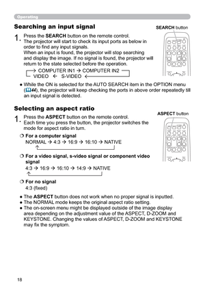 Page 2718
3UHVVWKHASPECTEXWWRQRQWKHUHPRWHFRQWURO

PRGHIRUDVSHFWUDWLRLQWXUQ
Selecting an aspect ratio
