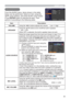 Page 4949
AUDIO menu
AUDIO menu
From the AUDIO menu, items shown in the table 
below can be performed. Select an item using the 
▲/▼ cursor buttons, and press the ► cursor button 
or the ENTER button to execute the item. Then 
perform it according to the following table. 
Item Description
VOLUMEUsing the ◄/► buttons adjusts the volume.     Low 
 High
SPEAKERUsing the ▲/▼ buttons turns on/off the built-in speaker.
ON 
 OFF
When OFF is selected, the built-in speaker does not work.
AUDIO SOURCEWhile the image...