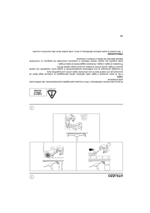 Page 9340
I
I
UTILIZZO
Al riavvio del motore e dellattrezzo, il filo in eccesso sarà tagliato automaticamente  dal coltello posto
sulla protezione.
Taglio
Il filo di nylon consente il taglio netto dellerba, senza danneggiare la corteccia degli alberi né
provocare gli urti violenti tipici di uno strumento rigido contro una superficie dura.
Si consiglia comunque di non soffermarsi eccessivamente in questi punti, soprattutto con piante
giovani e fragili, anche al fine di evitare unusura troppo rapida del filo....