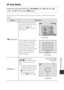 Page 151E69
Reference Section
AF Area Mode
Set how the camera selects the focus area for autofocus when shooting still 
images.Rotate the mode dial to 
A, B , C  or D  M  d  button  M A , B , C , or D  
menu icon  M AF area mode  M k  button
OptionDescription
a Face priority When the camera detects a 
human face, it focuses on that 
face. See “Using Face 
Detection” (
E16) for more 
information.
When framing a composition 
with no human subjects or 
detected faces, the camera 
automatically selects one or 
more...