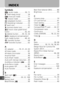 Page 110110
Technical Notes
10
INDEX
Symbols
 (auto) mode.............. 30, 71
 (flash-ready lamp) .............. 34  (manual) mode ...............71
 (movie) mode ................... 69  (playback) button ............. 38
 (recording) indicator .......... 35
 (wait) icon .......................... 35  (camera shake) icon ........... 47
 (macro close-up/self-timer) 
button
.............................. 42, 43
 (delete) button....... 39, 55, 56  (exposure compensation/
flash mode) button .......... 40, 45...