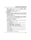 Page 21- 21 - 
 
Miscellaneous Commands (cont) 
OMNI-LCD or OMNI-LCD-US: Press and hold down the INSTANT /  and 
CODE /  keys at the same time for about two seconds. Press the 1 
key to toggle the display between: 
Backlight 120s time out …. and …. Backlight Always On 
Press the [✱] key to exit this Backlight menu. 
KEYPAD SOUNDER 
The sounder (or loudspeaker) housed inside the keypad emits (annunciates) sounds 
according to the condition of the security system. If you are using an OMNI-KP, 
OMNI-KP-US,...