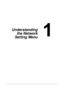 Page 7Understanding
the Network
Setting Menu
Downloaded From ManualsPrinter.com Manuals 