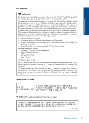 Page 51FCC statement
FCC statement
The United States Federal Communications Commission (in 47 CFR 15.105) has specified  that the following notice be brought to the attention of users of this product.  
This equipment has been tested and found to comply with the limits for a Class B digital  device, pursuant to Part 15 of the FCC Rules.  These limits are designed to provide reason-able protection against harmful interference in a residential installation.  This equipment generates, uses and can radiate radio...