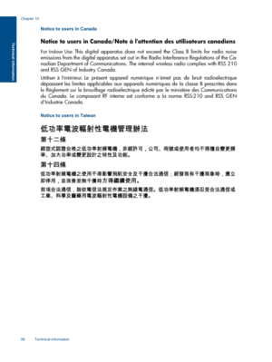 Page 58
Notice to users in Canada
Notice to users in Taiwan
Chapter 10
56 Technical information
Technical information
 