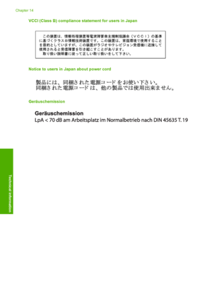 Page 140VCCI (Class B) compliance statement for users in Japan
Notice to users in Japan about power cord
Geräuschemission
Chapter 14 
138 Technical information
Technical information
 