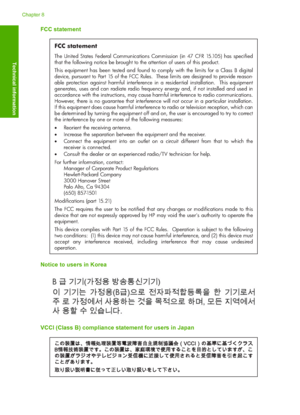 Page 56FCC statement
FCC statement
The United States Federal Communications Commission (in 47 CFR 15.105) has specified  that the following notice be brought to the attention of users of this product.  
This equipment has been tested and found to comply with the limits for a Class B digital  device, pursuant to Part 15 of the FCC Rules.  These limits are designed to provide reason-able protection against harmful interference in a residential installation.  This equipment generates, uses and can radiate radio...