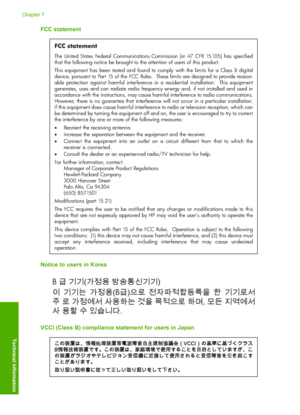 Page 84FCC statement
FCC statement
The United States Federal Communications Commission (in 47 CFR 15.105) has specified  that the following notice be brought to the attention of users of this product.  
This equipment has been tested and found to comply with the limits for a Class B digital  device, pursuant to Part 15 of the FCC Rules.  These limits are designed to provide reason-able protection against harmful interference in a residential installation.  This equipment generates, uses and can radiate radio...