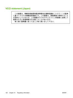 Page 134VCCI statement (Japan)
126 Chapter 10   Regulatory information ENWW
 