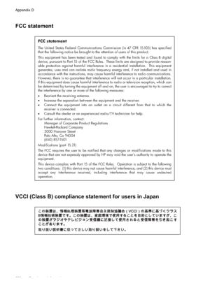 Page 274FCC statement
FCC statement
The United States Federal Communications Commission (in 47 CFR 15.105) has specified 
that the following notice be brought to the attention of users of this product. 
This equipment has been tested and found to comply with the limits for a Class B digital 
device, pursuant to Part 15 of the FCC Rules.  These limits are designed to provide reason-
able protection against harmful interference in a residential installation.  This equipment 
generates, uses and can radiate radio...