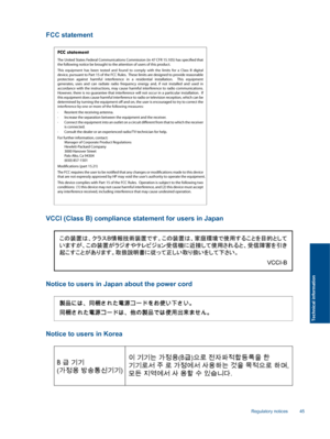 Page 47FCC statement
VCCI (Class B) compliance statement for users in Japan
Notice to users in Japan about the power cord
Notice to users in Korea
Regulatory notices 45
Technical information
 