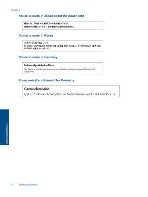 Page 36Notice to users in Japan about the power cord
Notice to users in Korea
Notice to users in Germany
Noise emission statement for Germany
Chapter 9
34 Technical information
Technical information
 