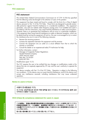 Page 251
FCC statement
FCC statement
The United States Federal Communications Commission (in 47 CFR 15.105) has specified 
that the following notice be brought to the attention of users of this product. 
This equipment has been tested and found to comply with the limits for a Class B digital 
device, pursuant to Part 15 of the FCC Rules.  These limits are designed to provide reason-
able protection against harmful interference in a residential installation.  This equipment 
generates, uses and can radiate radio...