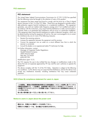 Page 132
FCC statement
FCC statement
The United States Federal Communications Commission (in 47 CFR 15.105) has specified 
that the following notice be brought to the attention of users of this product. 
This equipment has been tested and found to comply with the limits for a Class B digital 
device, pursuant to Part 15 of the FCC Rules.  These limits are designed to provide reason-
able protection against harmful interference in a residential installation.  This equipment 
generates, uses and can radiate radio...