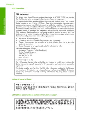 Page 319
FCC statement
FCC statement
The United States Federal Communications Commission (in 47 CFR 15.105) has specified 
that the following notice be brought to the attention of users of this product. 
This equipment has been tested and found to comply with the limits for a Class B digital 
device, pursuant to Part 15 of the FCC Rules.  These limits are designed to provide reason-
able protection against harmful interference in a residential installation.  This equipment 
generates, uses and can radiate radio...