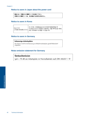 Page 42Notice to users in Japan about the power cord
Notice to users in Korea
Notice to users in Germany
Noise emission statement for Germany
Chapter 9
40 Technical information
Technical information
 