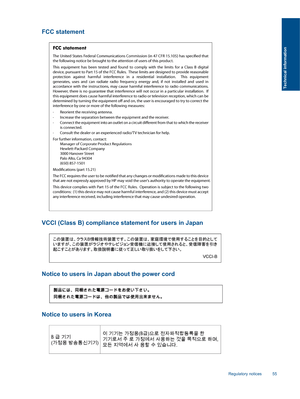 Page 57FCC statement
VCCI (Class B) compliance statement for users in Japan
Notice to users in Japan about the power cord
Notice to users in Korea
Regulatory notices 55
Technical information 