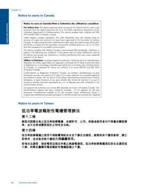 Page 60Notice to users in Canada
Notice to users in Taiwan
Chapter 10
58 Technical information
Technical information 