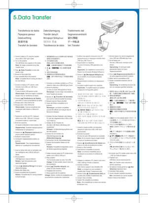 Page 61. Connect a laptop or PC using the supplied micro-USB to USB Type-A cable.
2. Turn on the projector. The USB Mode menu appears on the screen.
Note: No image is projected during Data 
Transfer mode.
3. Press 
 (Data Transfer ) to enter data 
transfer mode.
4. Browse for Removable Disk.
5. Copy compatible files to the projector. Note: Compatible files for viewing are listed in 
the User Manual.
1. Conecte um laptop ou PC usando o cabo  fornecido micro-USB a um USB Tipo A.
2. Ligue o projetor. O menu do...