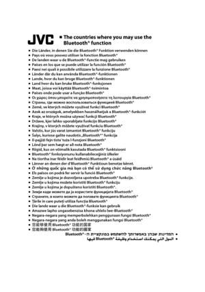 Page 1347  The countries where you may use the 
Bluetooth® function
7  Die Länder, in denen Sie die Bluetooth® Funktion verwenden können7  Pays où vous pouvez utiliser la fonction Bluetooth®7  De landen waar u de Bluetooth®-functie mag gebruiken7  Países en los que se puede utilizar la función Bluetooth®7  Paesi nei quali è possibile utilizzare la funzione Bluetooth®7  Länder där du kan använda Bluetooth®-funktionen7  Lande, hvor du kan bruge Bluetooth®-funktionen7  Land hvor du kan bruke Bluetooth®-funksjonen7...