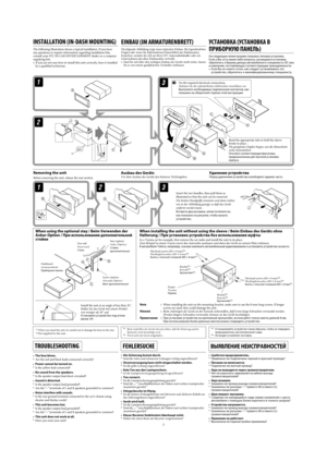 Page 1242
Do the required electrical connections.Nehmen Sie die erforderlichen elektrischen Anschlüsse vor.
Выполните необходимые подключения контактов, как 
показано на оборотной стороне этой инструкции.
Bend the appropriate tabs to hold the sleeve 
firmly in place.
Die geeigneten Zapfen biegen, um die Manschette 
sicher festzuhalten.
Отогните соответствующие фиксаторы, 
предназначенные для прочной установки 
корпуса.
INSTALLATION (IN-DASH MOUNTING)
The following illustration shows a typical installation. If...