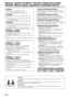 Page 2G-1
Warnings, Cautions and Others / Warnung, Achtung und sonstige 
Hinweise / Mises en garde, précautions et indications diverses
CAUTION
To reduce the risk of electrical shocks, fire, etc.:
1. Do not remove screws, covers or cabinet.
2. Do not expose this appliance to rain or moisture.
ACHTUNG
Zur Verhinderung von elektrischen Schlägen, Brandgefahr, 
usw:
1. Keine Schrauben lösen oder Abdeckungen enternen und 
nicht das Gehäuse öffnen.
2. Dieses Gerät weder Regen noch Feuchtigkeit aussetzen.
AT T E N T...