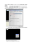 Page 150
change the Width and Height of the window , select the Keyboard page  in Special 
Attribute  
 
In the window where the keyboard placed ，make sure select the 
Keyboard page  in Special Attribute  
5  Place a Number Input com ponent in frame 0, select the Specified Keyboard 
9:Frame 9  in Keyboard Setting  option. As shown in the followings picture: 
 
5  Offline simulation, click the Number Input component, pop up the keyboard 
just placed in frame 9.As show n in the followings picture: 
 
Then...