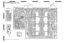 Page 5ACEG IBDFHJ
2 1
3
5
7 4
6
Refer to the schematic diagram for the value of resistors and capacitors.PC BOARD(Component side view)
56
1p~3p/19p~22p  97.6.2 4:20 PM  y[W  5 