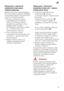 Page 17pl17
     
     
       
8          
             
        
       
 
3    
 
1      
       
     
     
4  
 
      
  
     
 
3     
         

     1
     
        
        
  
      
 
B
    
1      
   
       
B
       
   
  
 
         
   
B  
       
         
   
  
     
    
       
          
     1
       
  
         
             
         
               
      
  

         
       
         
     
      
         
       
       
  
DownloadedfromDishWasherManualcomManuals       