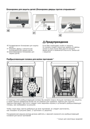 Page 45
   



   

   
ownloadedfromishasheranualcomanuals 