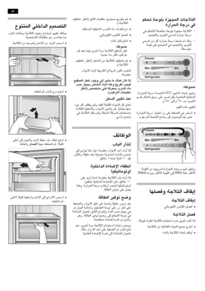 Page 96ar-7
ar
 rJ