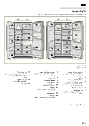 Page 99ar-4
ar
©sO