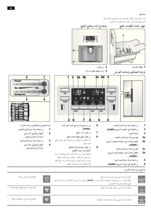 Page 88ar-5

 





  















































 





 



















 