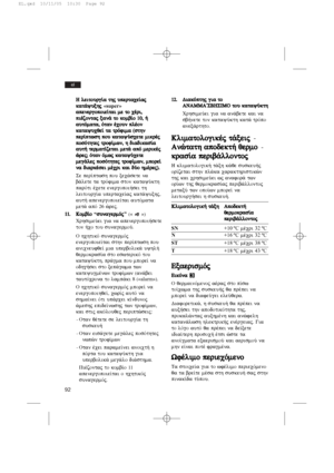 Page 9292
el
H H 
 l le
ei
it
to
ou
ur
rg
g…
…a
a 
 t th
hj
j 
 u up
pe
er
rt
ta
ac
ce
e…
…a
aj
j
k ka
at
t£
£y
yu
ux
xh
hj
j   
«super»
a ap
pe
en
ne
er
rg
go
op
po
oi
ie
e…
…t
ta
ai
i   
m me
e   
t to
o  
c cš
šr
ri
i,
,
p pi
iš
šz
zo
on
nt
ta
aj
j 
 x xa
an
n£
£ 
 t to
o 
 k ko
om
mb
b…
…o
o 
 1 10
0,
, 
 » »
a au
ut
tÒ
Òm
ma
at
ta
a,
,   
Ò Òt
ta
an
n   
š šc
co
ou
un
n  
p pl
lš
šo
on
n
k ka
at
ta
ay
yu
uc
cq
qe
e…
…  
t ta
a   
t tr
rÒ
Òf
fi
im
ma
a   
( (s
st
th
hn
n
p pe
er
r…
…p
pt
tw
ws
sh
h 
 p po...