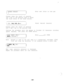 Page 48,” P
I ANSWER PHRASE?I cEnter next letter on tone pad
. .
Display shows the result of pressing
the 3 key in the previous step to select
the third letter of the three choices.
II
i USE: 1% 2=2, 31 -iIISelect desired character
Display shows the result of pressing
the 8 (QZ-) key in the previous step
Continue the procedure until the phrase is finished (12 characters including
spaces maximum),then press the STORE button.
I RING HERE? YES-1
t N0=2, DELAYED-3
Enterand STORE
II
Note:Delayed is used if the call...