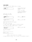 Page 49press STORE and DIRECT FORWARD buttons in sequence
1 FORWARD ALL
i L1NES To
If- all lines are to be
forwarded to the same
station,Enter.-
and STORE
If lines are forwarded to
different destinations,
Enter STORE
Display when just STORE
was entered in last step
1 FARD LINE 1
I
ENTERand STORE
1 FORWARD LINE 2
To
I
ENTERand STORE
Repeat with every line to be forwarded
Enter STORE to skip lines.
To display DIRECT FORWARD, perform the following procedure
Press DISPLAY and DIRECT FORWARD buttons in sequence
t...