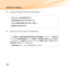 Page 118104
Appendix E. Notices
„Lenovo Product Service Information
„Japanese VCCI Class B Statement 