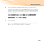 Page 119Appendix E. Notices
105 „Japan Compliance Statement for Power line Harmonics
A statement of compliance to the IEC 61000-3-2 harmonics standard is 
required for all products connecting to the power mains and rated less 
than 20A per phase.
„Korea Class B 