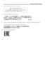 Page 20Electronic emission notices 
 Korea Class B compliance statement 
 
 Japanese VCCI Class B statement 
 
 Japan compliance statement for products which connect to the power mains with 
rated current less than or equal to 20 A per phase. 
 
 EurAsia Compliance Mark 
 
  