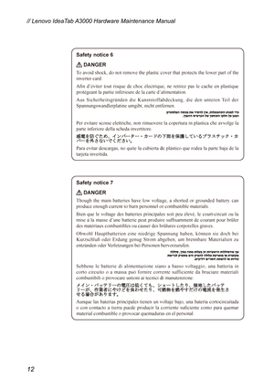 Page 16// Lenovo IdeaTab A3000 Hardware Maintenance Manual  
12 
 
 
 
  