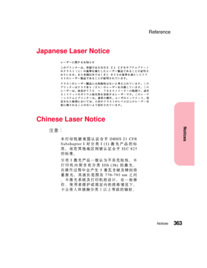 Page 379363Notices
Notices
Reference
Japanese Laser Notice
Chinese Laser Notice 