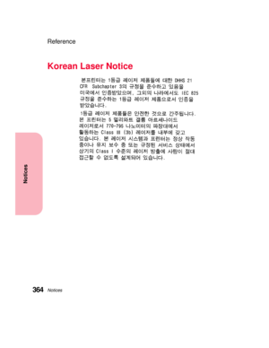 Page 380Notices364
Notices
Reference
Korean Laser Notice 